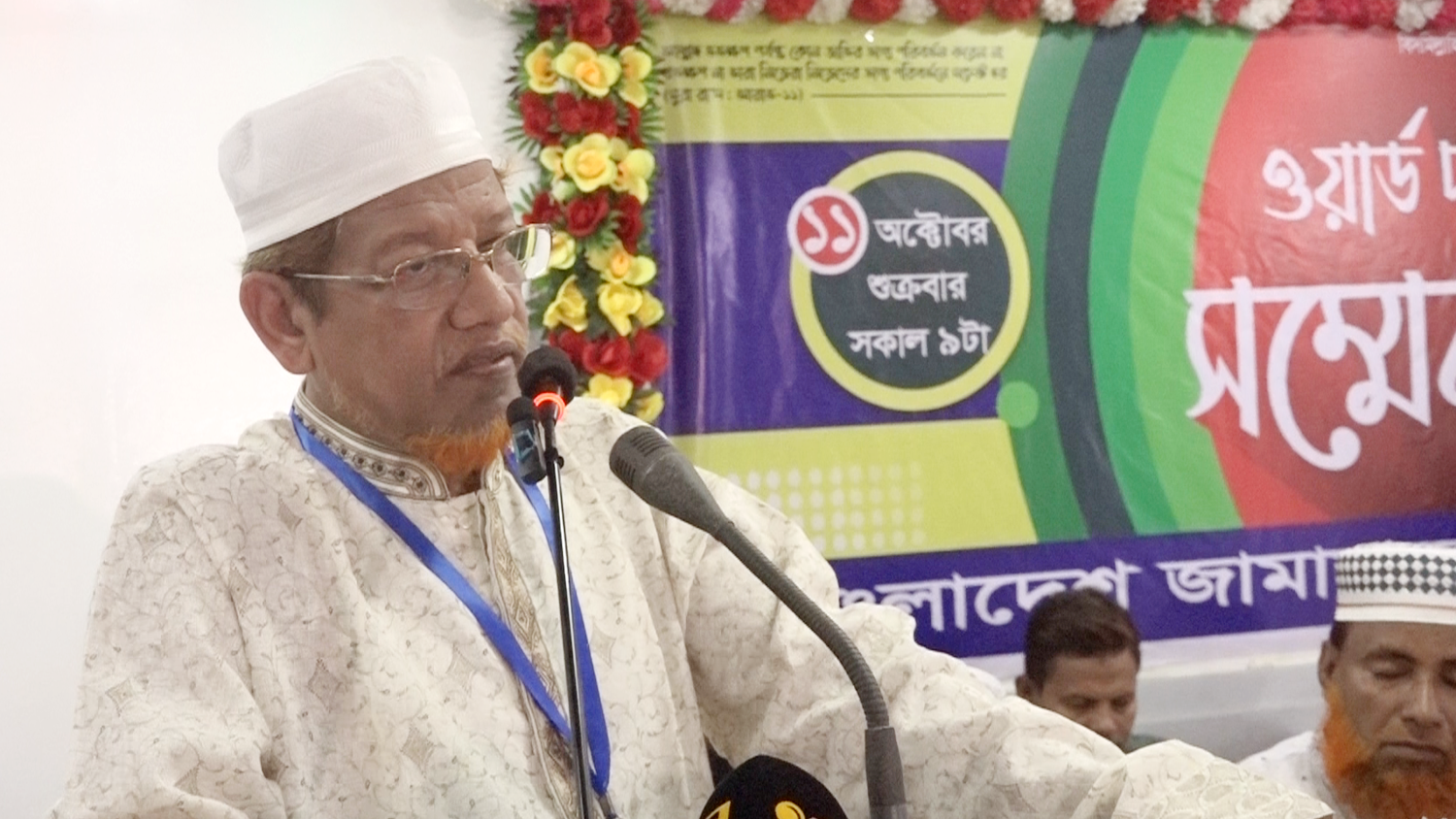 নির্বাচনী আইনেরও সংস্কার করতে হবে : জামায়াত